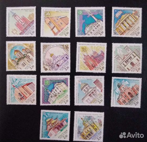 Марки Россия. Архитектура. Малые листы