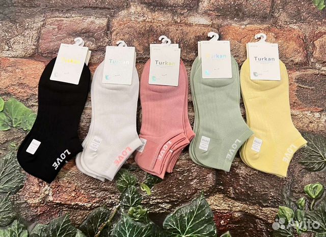 Носки женские короткие