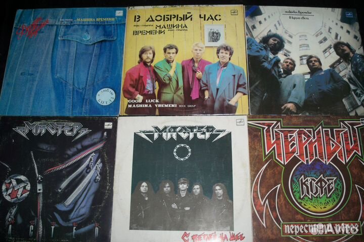 Русский Рок\Алиса\ддт\Аквариум\Мастер\Агузарова\