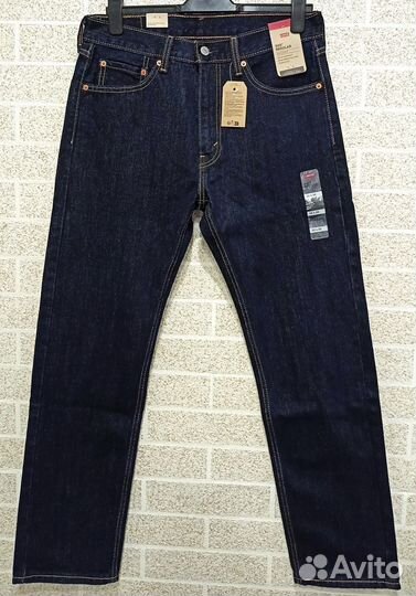 Levis 505 Rinsed Indigo 32x32