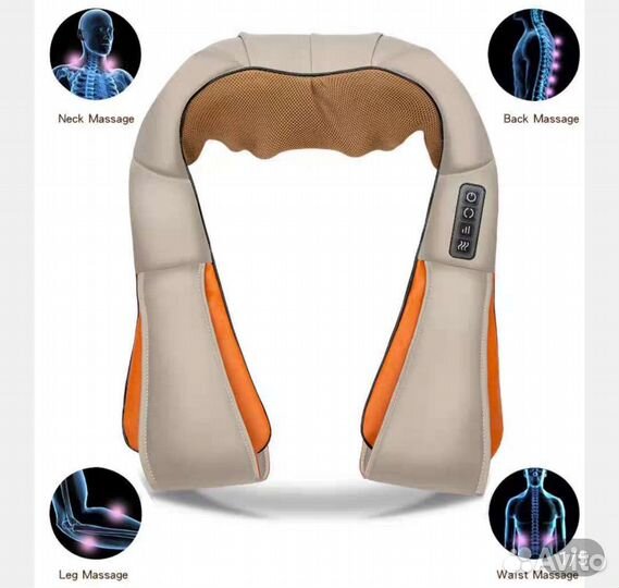 Электрический массажёр для тела