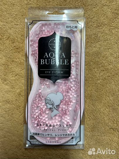 Гелевая маска с эффектом охлаждения и нагревания