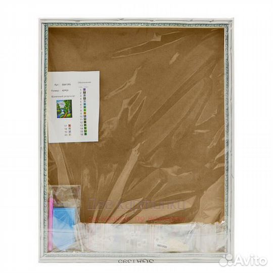 Алмазная мозаика 40x50 Дева Мария