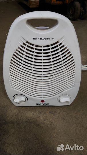 Газовая пушка