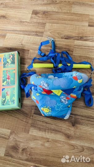 Качели детские подвесные прыгунки