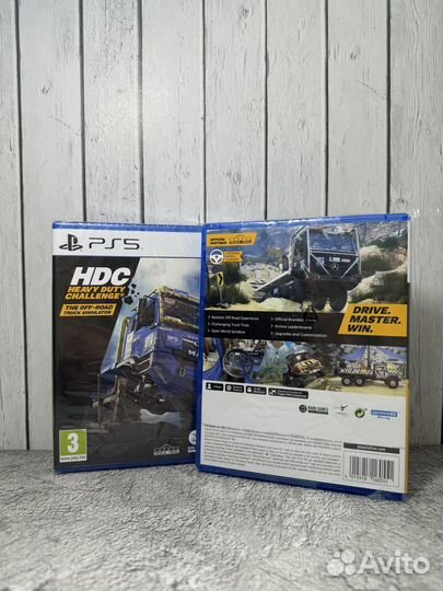 Heavy Duty Challenge (HDC) PS5