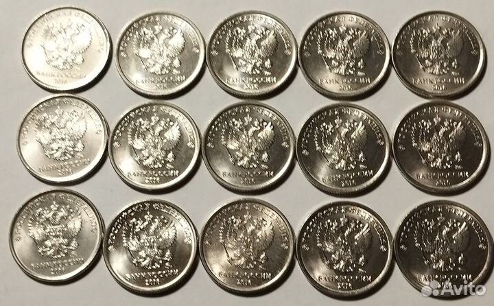 Браки монет РФ. 1 руб 2016 расколы, 15 шт. Лот 3