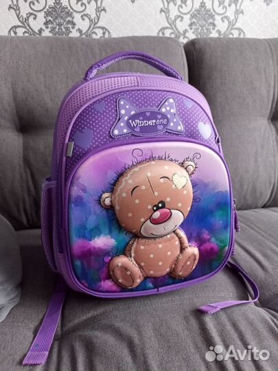 Рюкзак школьный для девочки