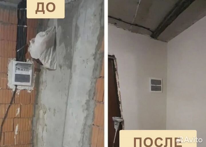 Стяжка пола в гараже