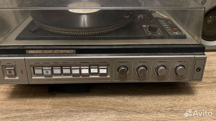 Виниловый проигрыватель Вега 109