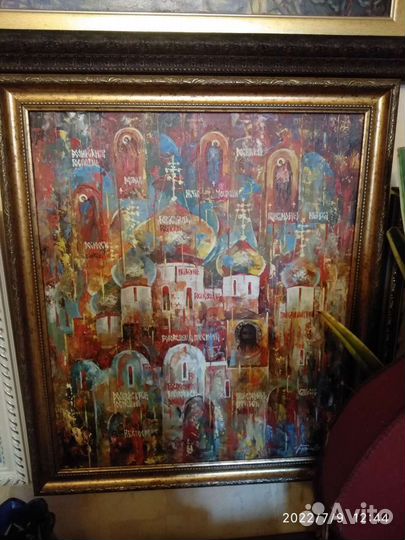 Картина холст масло