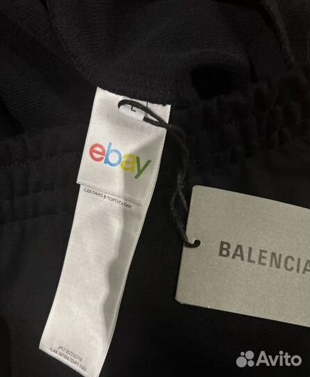 Штаны Balenciaga Ebay
