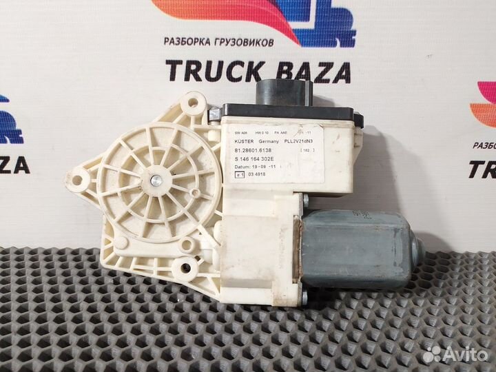 Моторчик стеклоподъемника правый