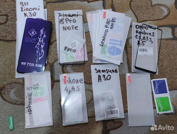 Аксессуары и чехлы для телефона