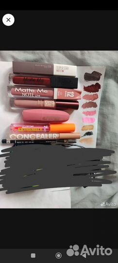 Косметика пакетом бу