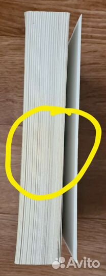 Dictionnaire général Français-Turc французско-туре