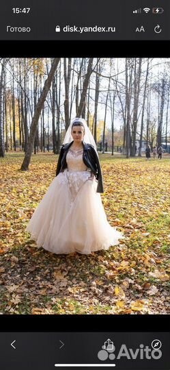 Свадебное платье