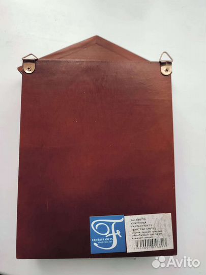 Ключница настенная