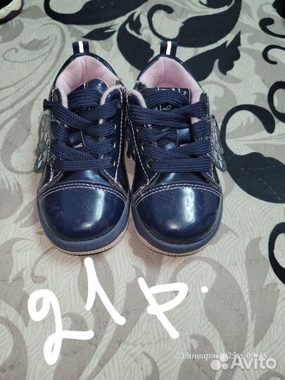 Полуботинки