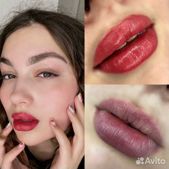 Перманентный макияж Железнодорожный Балашиха