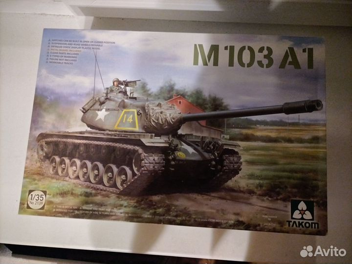 Модель танка М103