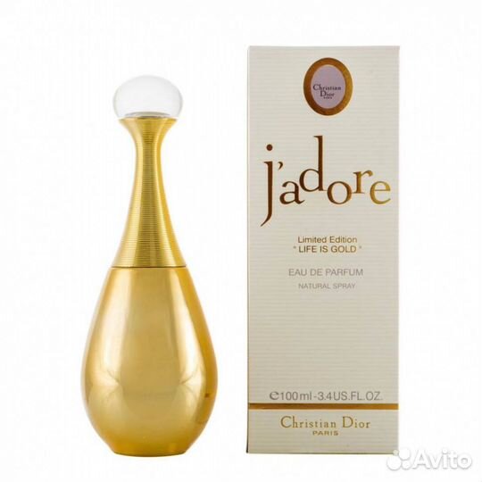 Christian Dior Jadore Limited Edition Life is Gold