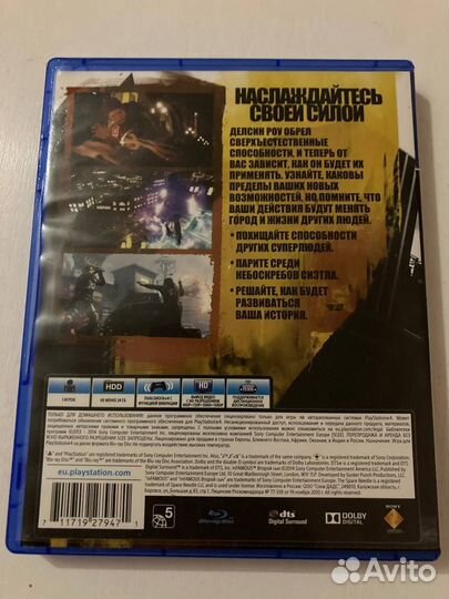 Infamous second son PS4