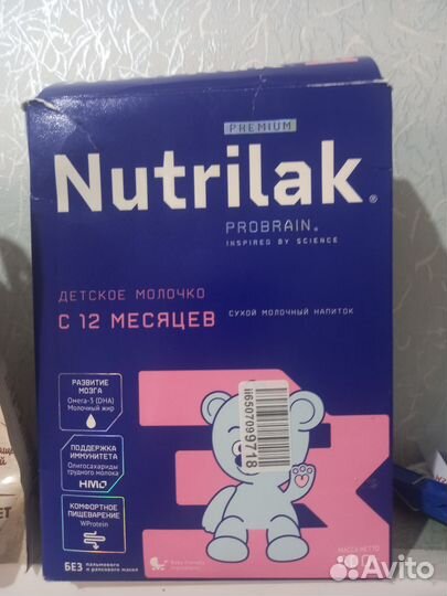 Детское питание