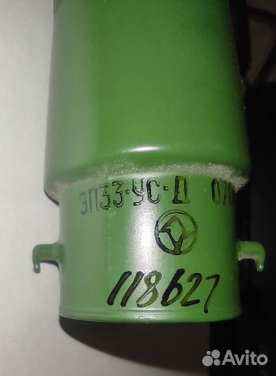 Эоп эп33-ус-д