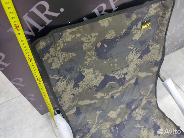 Карповый стул Solar Undercover Camo Easy Chair