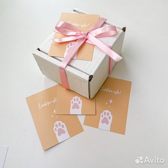 Набор открыток «Люби себя», 7х10