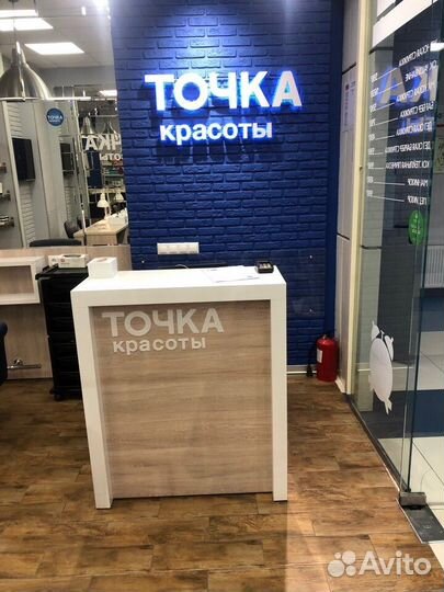 Администратор салона красоты Выход 3000