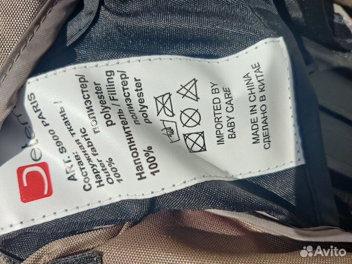 Коляска трость jetem без доставки и отправки