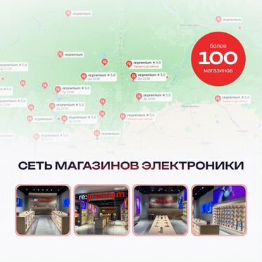 iPad Air 2025 M3 13 Wi-Fi 1024 гб голубой