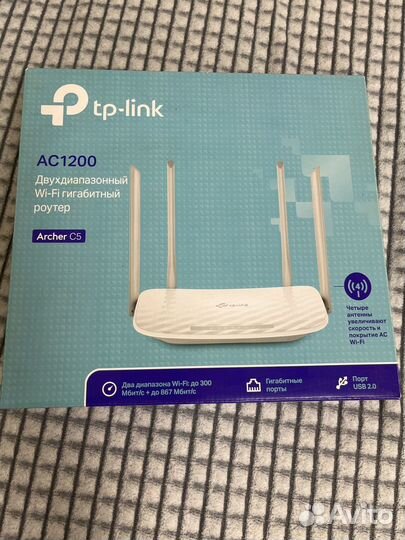 Wi-Fi Роутер tp link Аrcher С5