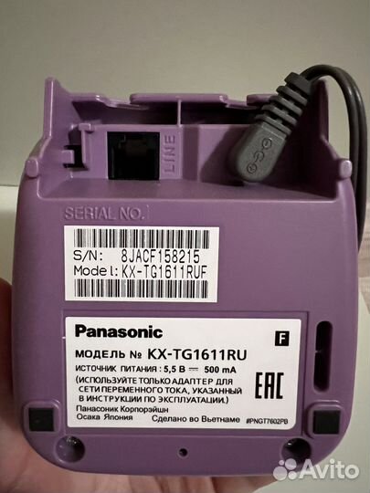 Радиотелефон Panasonic