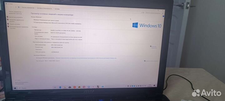 Игровой ноутбук msi