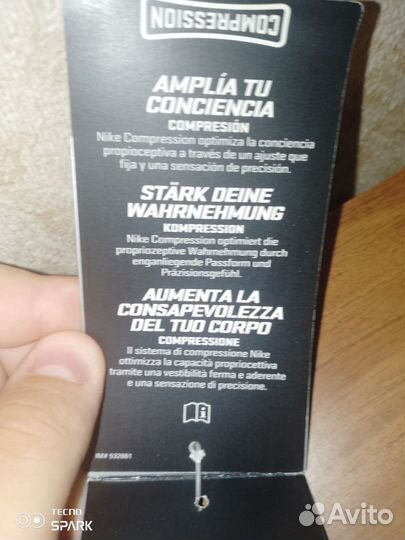 Футболка найк