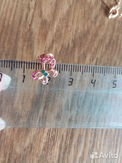 Комплект украшений