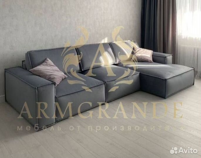 Диван в стиле минимализм