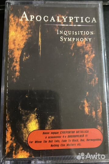 Студийные аудио кассеты