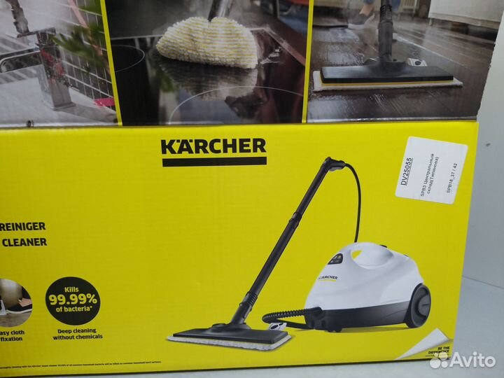 Парогенератор karcher sc 2 easyfix белый новый