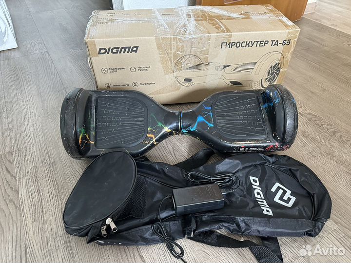 Гироскутер