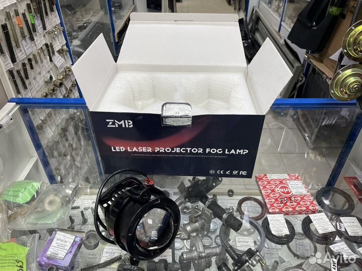 LED Птф Линзы на Газель Бизнес, Next, LADA Priora