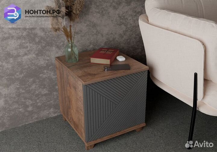 Тумба прикроватная со створкой Копенгаген дуб самд