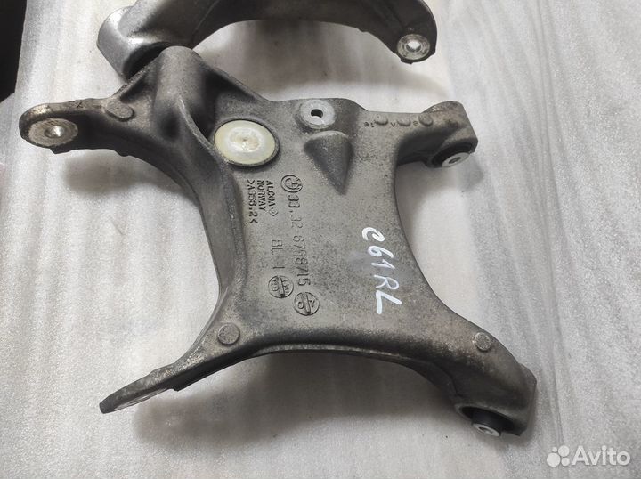 Задний рычаг Н-образный BMW e61