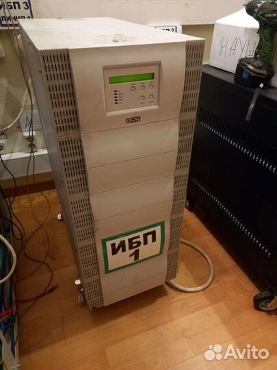 Мощный UPS 12000W PCM VGD-12K31 ибп 10,12,15квт