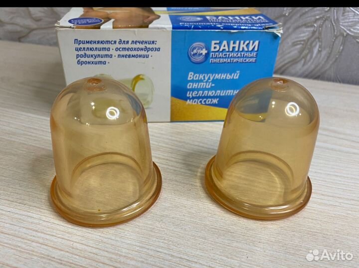 Банки массажные силиконовые Новые