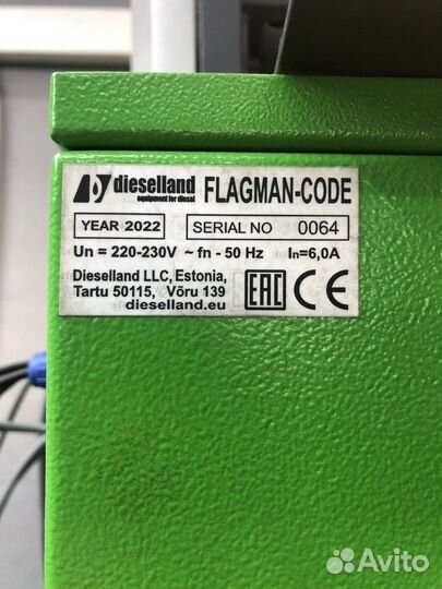 Стенд для дизельных форсунок common rail