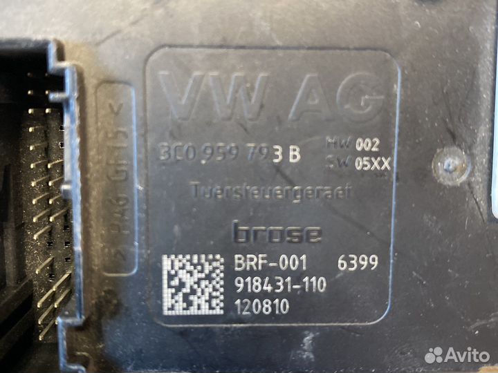 Volkswagen jetta 6 мотор передний левый